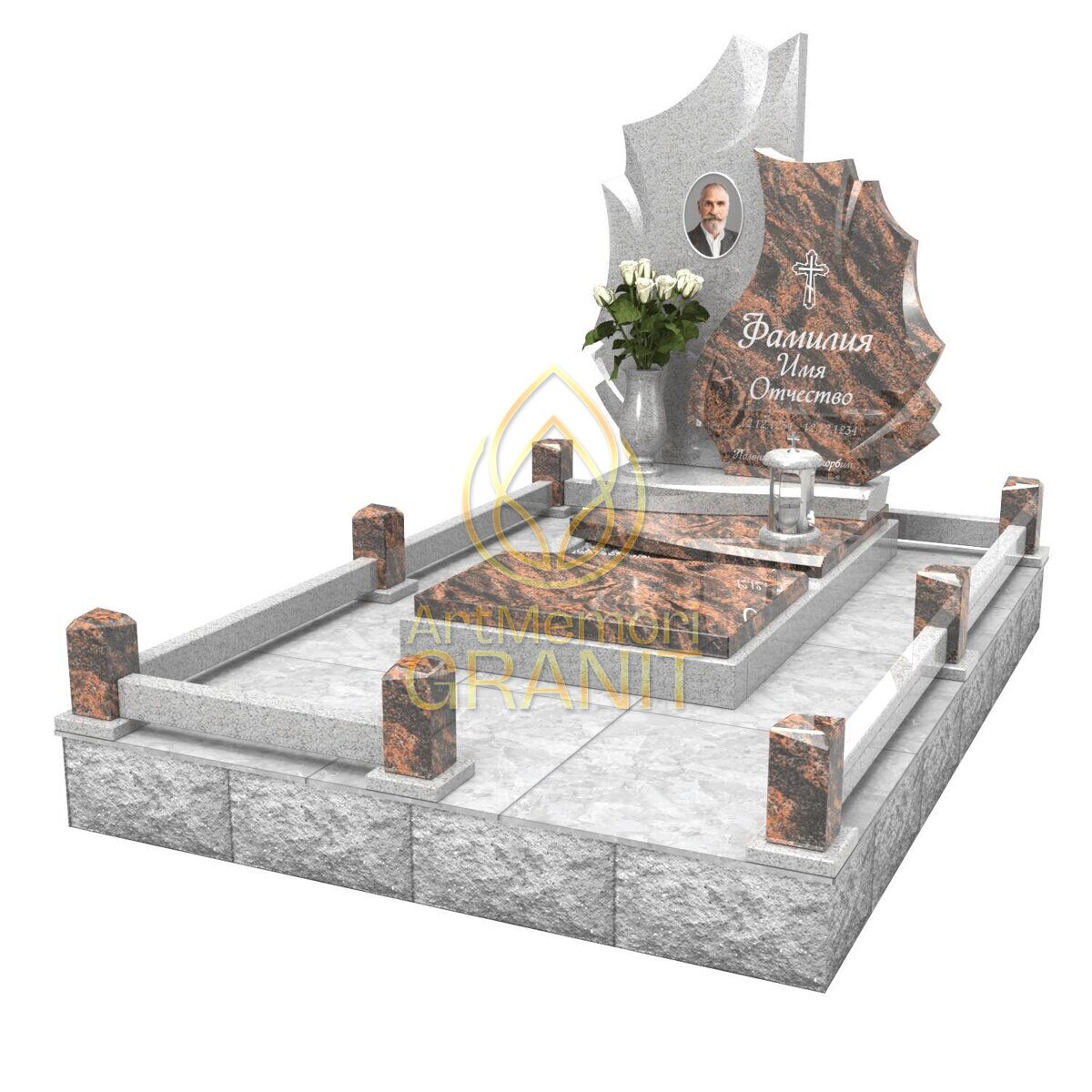 Мемориальный комплекс