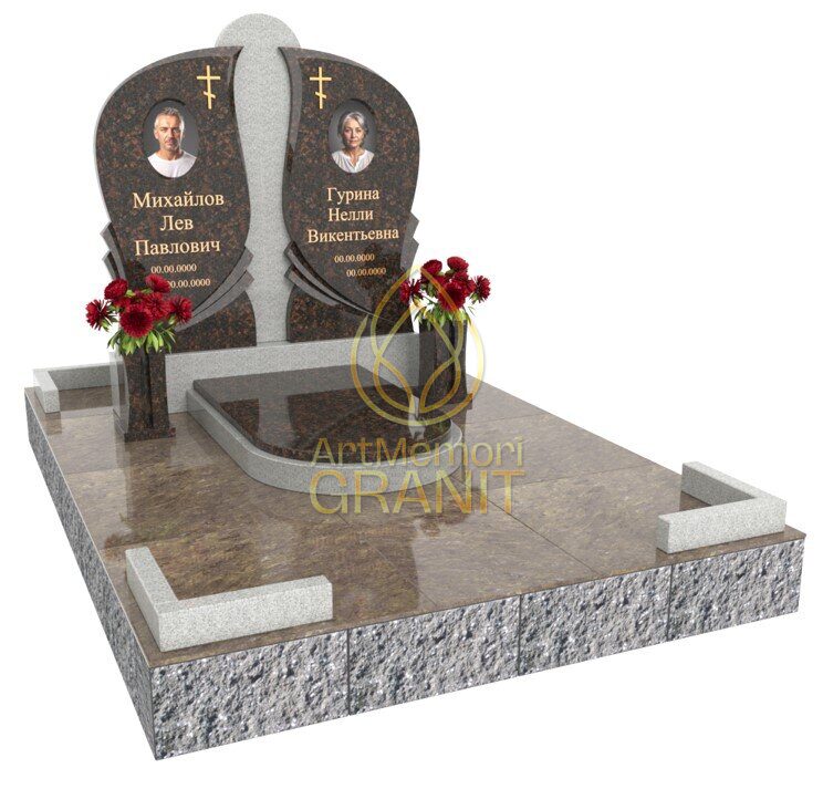 Мемориальный комплекс